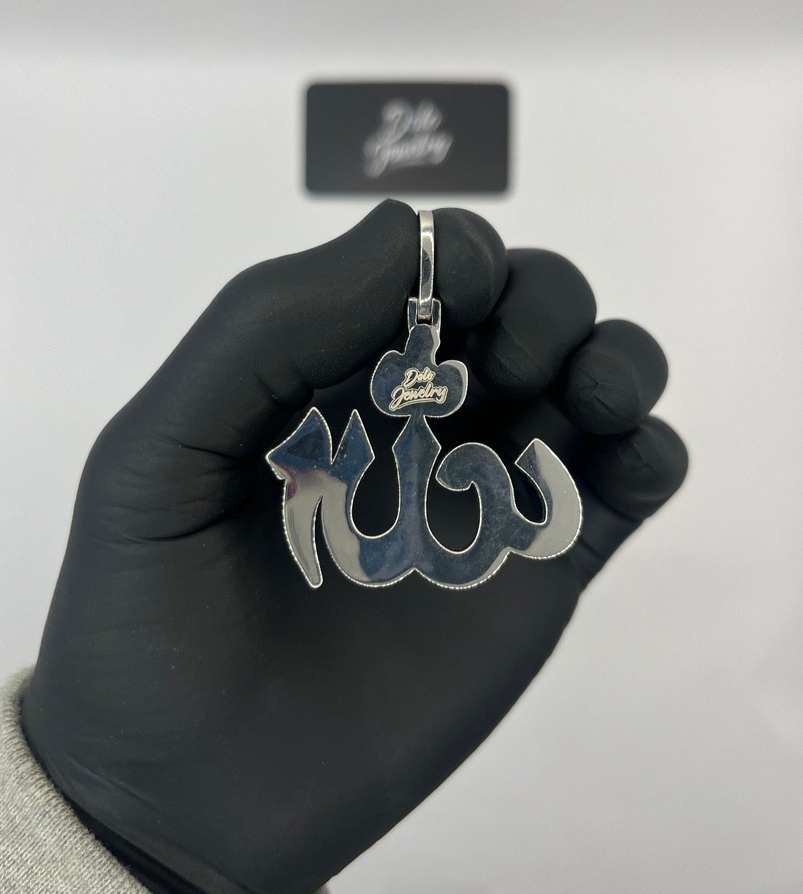 Arabic Calligraphy Pendant in 10k White Gold