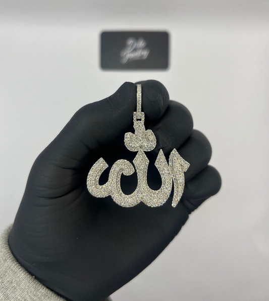 Arabic Calligraphy Pendant in 10k White Gold